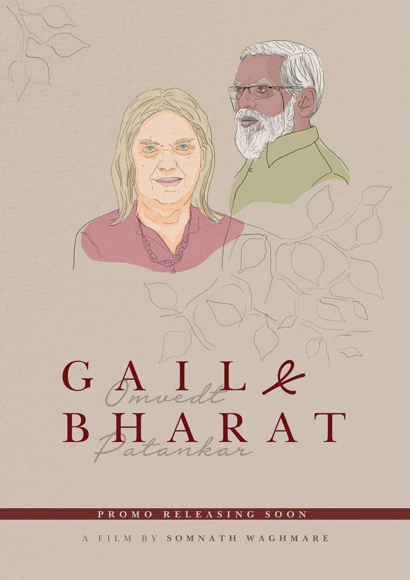 Movie poster for Gail and Bharat