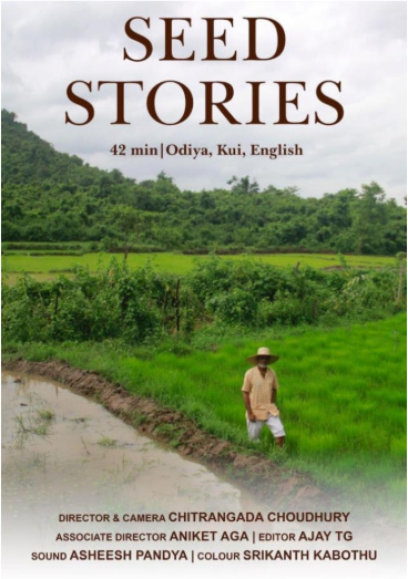 Film poster for Seed Stories